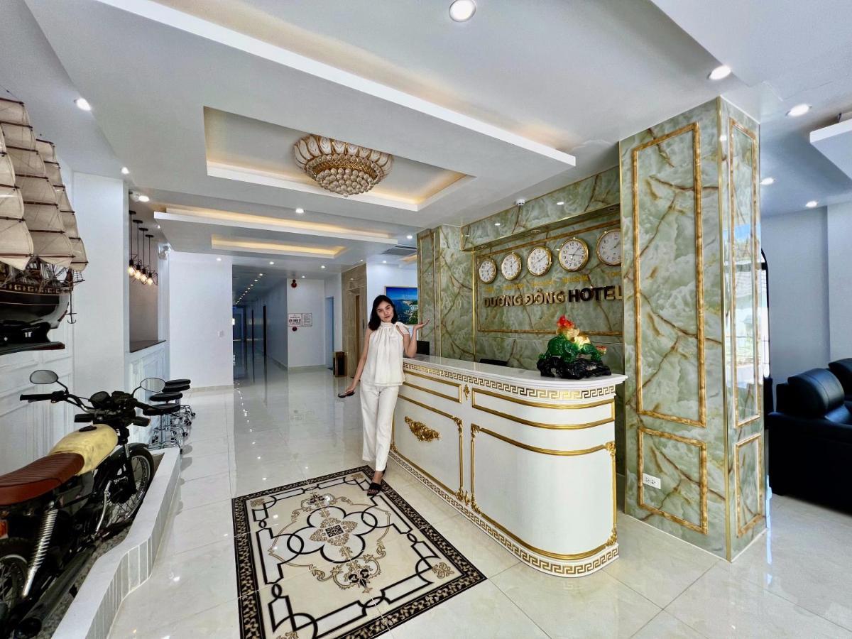 Duong Dong Hotel Εξωτερικό φωτογραφία