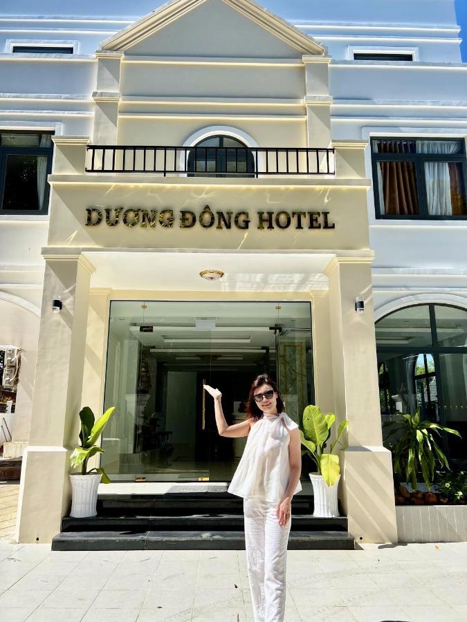 Duong Dong Hotel Εξωτερικό φωτογραφία