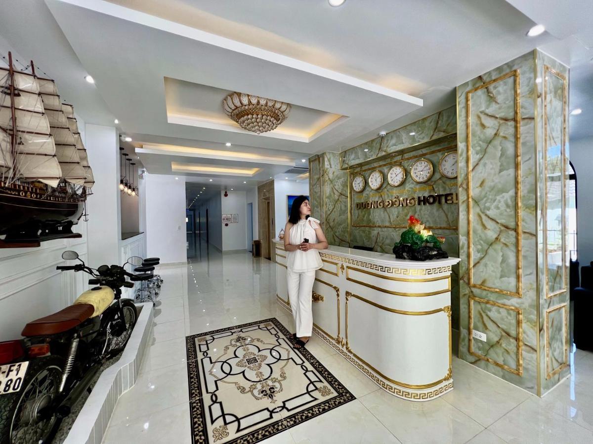Duong Dong Hotel Εξωτερικό φωτογραφία