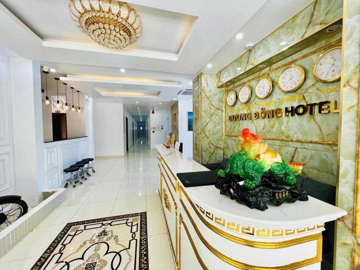 Duong Dong Hotel Εξωτερικό φωτογραφία