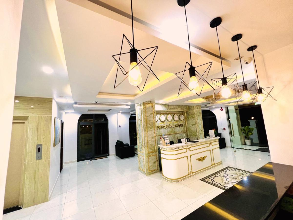Duong Dong Hotel Εξωτερικό φωτογραφία